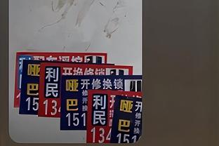 优势巨大！广东篮板51-32净胜广厦19个 周琦&任骏飞合计29板